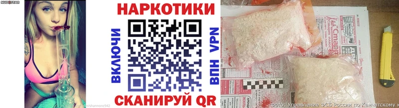 Купить наркоту Приозерск Cocaine  A PVP  Меф мяу мяу  Гашиш  Марихуана 