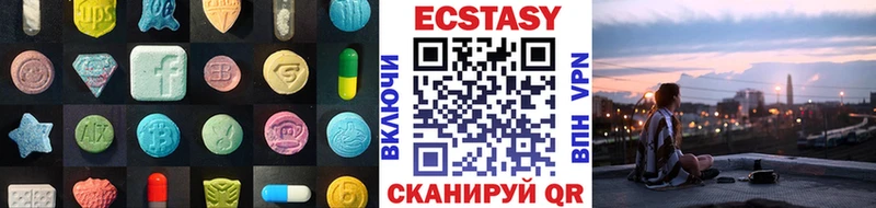 KRAKEN как зайти Приозерск ЭКСТАЗИ VHQ