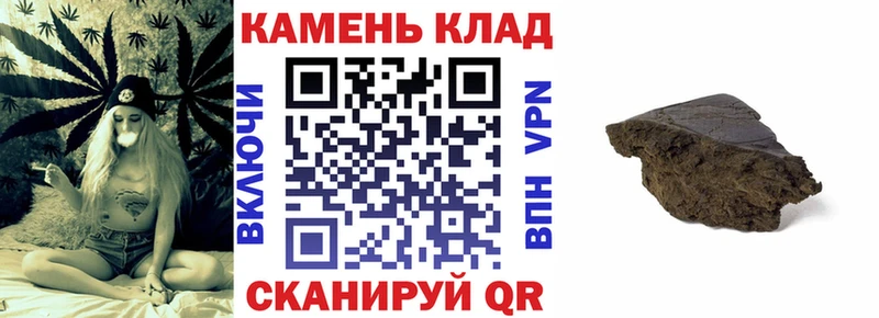 хочу наркоту  Приозерск  ГАШ гарик 