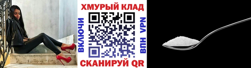мега рабочий сайт Приозерск Героин Афган