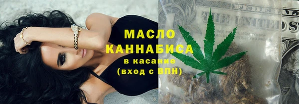 спиды Арсеньев