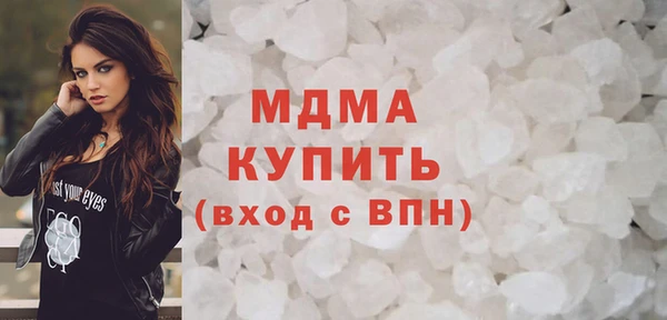 прущая мука Аркадак