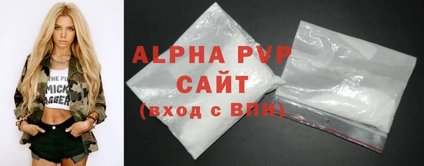 спиды Арсеньев