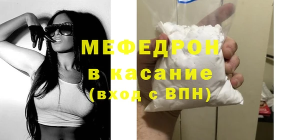 спиды Арсеньев