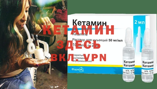 спиды Арсеньев