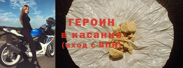 спиды Арсеньев