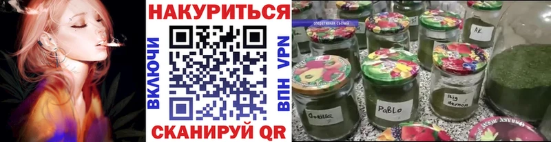 Конопля планчик  Приозерск 